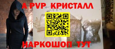 СК Конаково