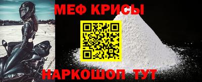 СК Конаково