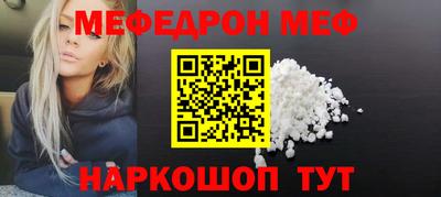 Альфа ПВП Коммунар