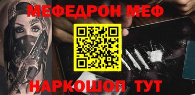 Альфа ПВП Коммунар