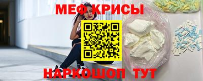 СК Конаково