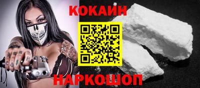 СК Конаково