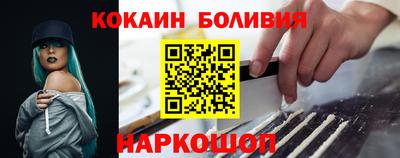 Альфа ПВП Коммунар
