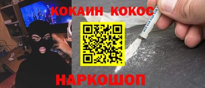СК Конаково
