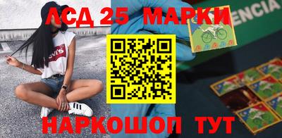 СК Конаково