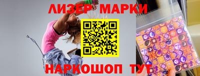 Альфа ПВП Коммунар