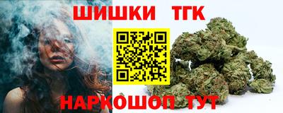 Альфа ПВП Коммунар