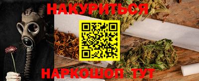 Альфа ПВП Коммунар