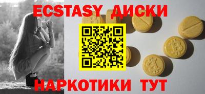 Альфа ПВП Коммунар