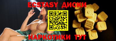 СК Конаково