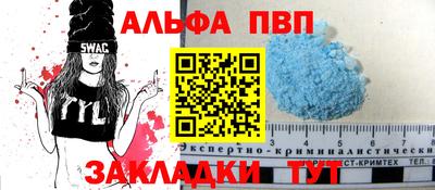 СК Конаково