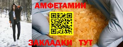 СК Конаково