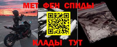 СК Конаково