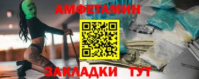 СК Конаково
