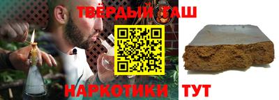 Альфа ПВП Коммунар
