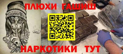 Альфа ПВП Коммунар