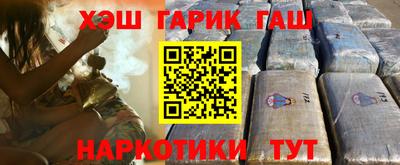 Альфа ПВП Коммунар