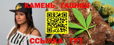Альфа ПВП Коммунар