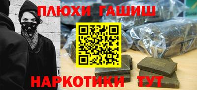 СК Конаково