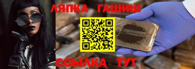 СК Конаково