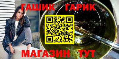 СК Конаково