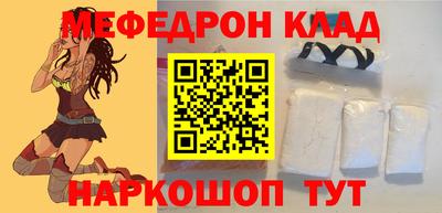 СК Конаково