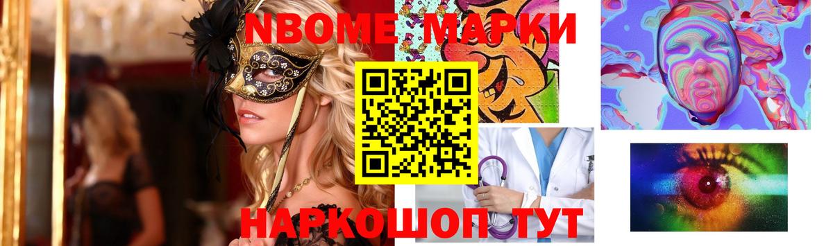 Лсд 25 экстази  LSD-25 экстази ecstasy  Вход с VPN  Городец 